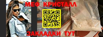 героин Малоярославец