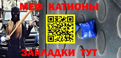 героин Малоярославец