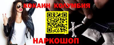 mdpv Малгобек