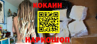 эйфоретик Моздок