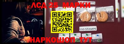 героин Малоярославец