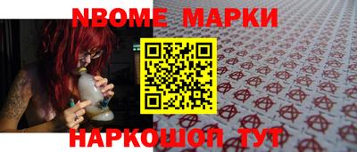 прущая мука Мариинск