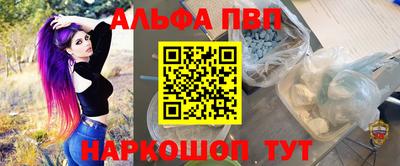 герыч Можайск