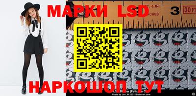 героин Малоярославец