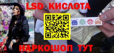 прущая мука Мариинск