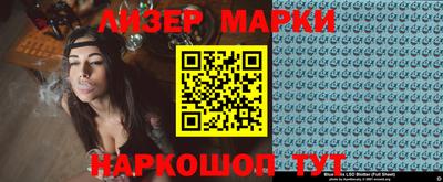 прущая мука Мариинск
