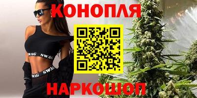 героин Малоярославец
