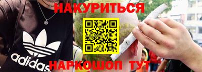 mdpv Малгобек