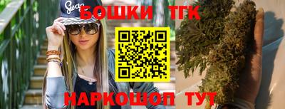 героин Малоярославец