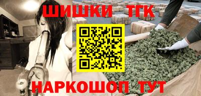 героин Малоярославец