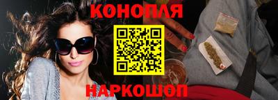 героин Малоярославец