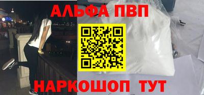герыч Можайск