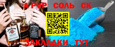герыч Можайск