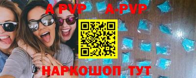 герыч Можайск