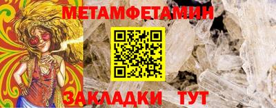 mdpv Малгобек