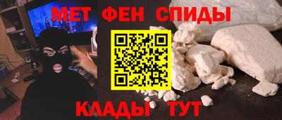 прущая мука Мариинск