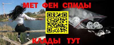 прущая мука Мариинск