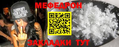 героин Малоярославец